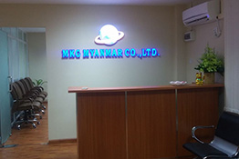 MKG Myanmar Office Decoration