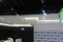 Ceiling installation at Blazone