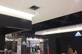 Ceiling installation at Blazone